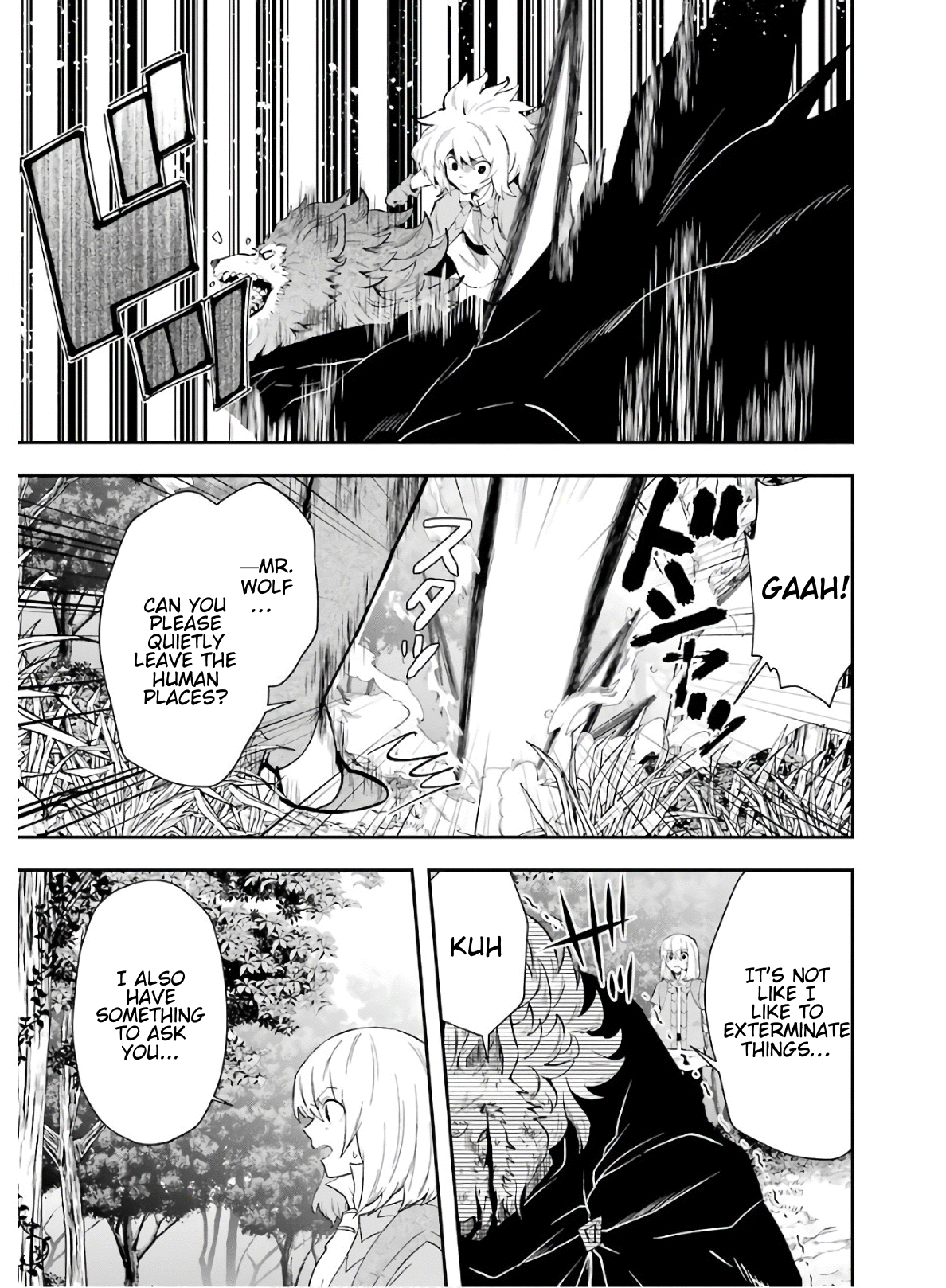 That Inferior Knight, Lv. 999 Chapter 9 20